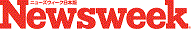 Newsweek